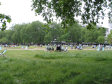 Green Park - foto č. 62